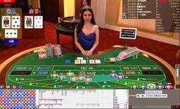 Baccarat